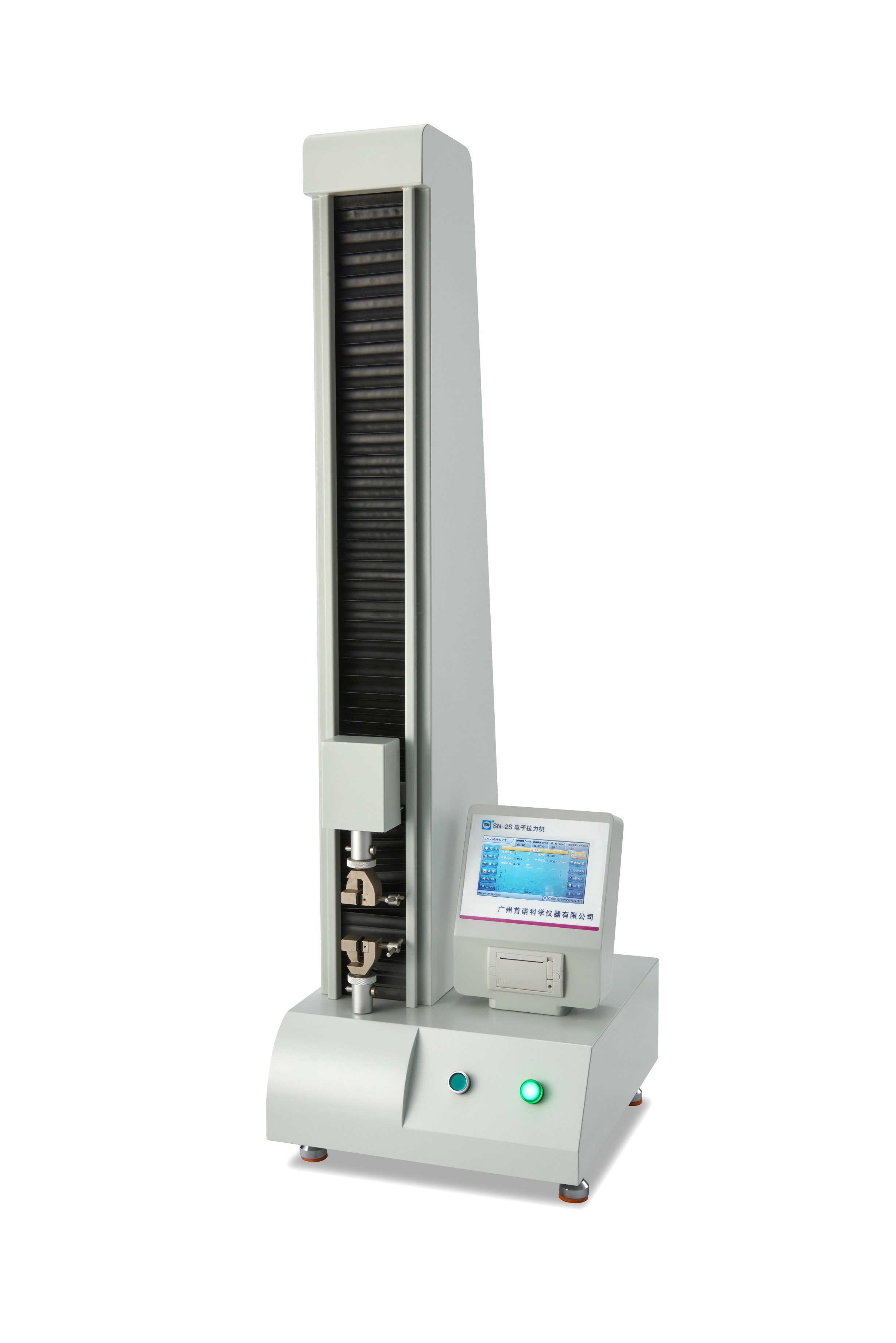 電子拉力機
