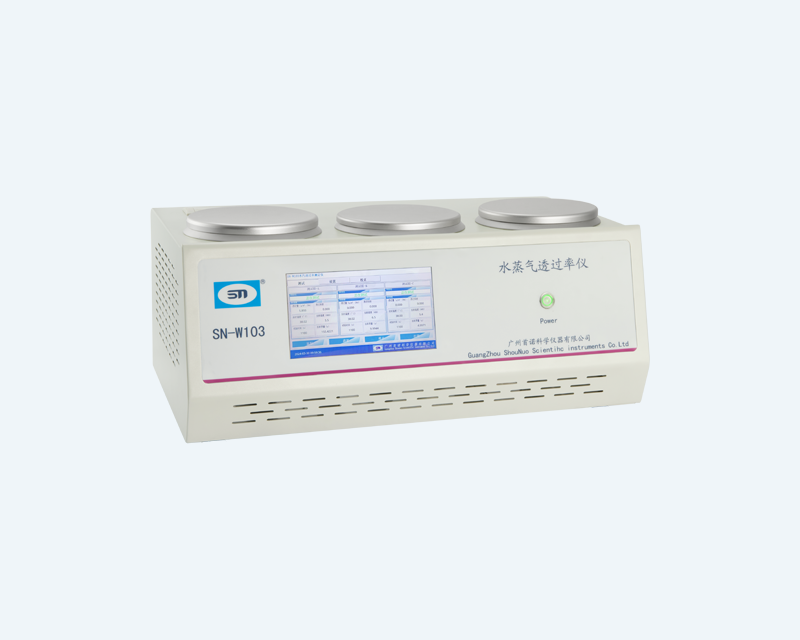 SN-W103水蒸氣透過率儀