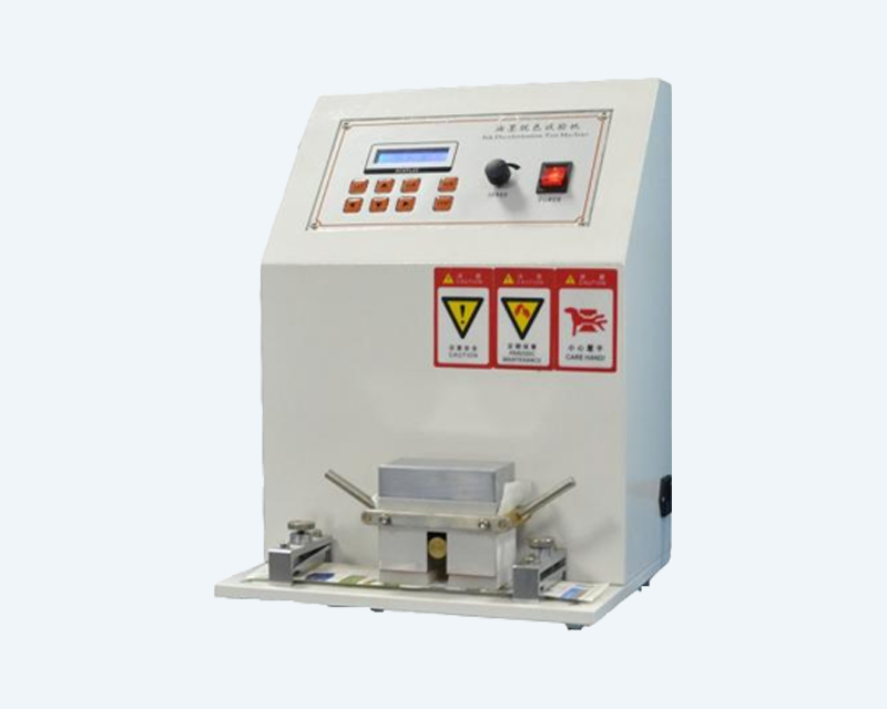 NM-2型油墨印刷耐磨試驗儀