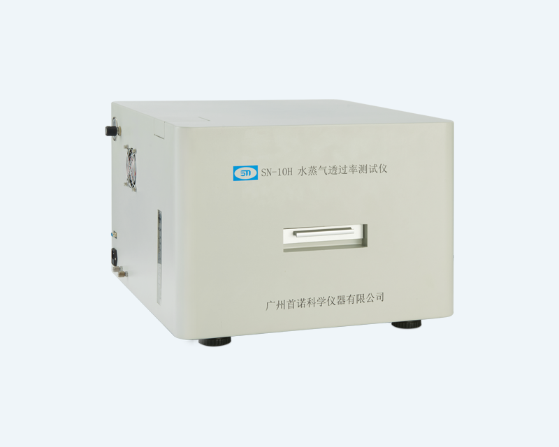 SN-10H水蒸氣透過率測試儀（紅外法）