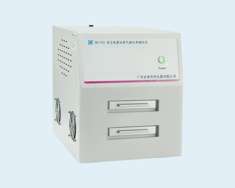 SN-Y02庫倫電量法氧氣透過率測定儀