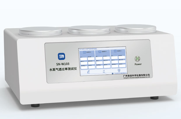 SN-W103E WVTR Tester