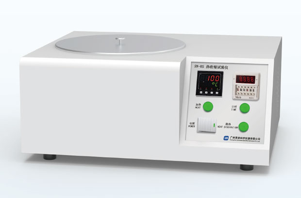SN-RSE Heat Shrinkage Tester