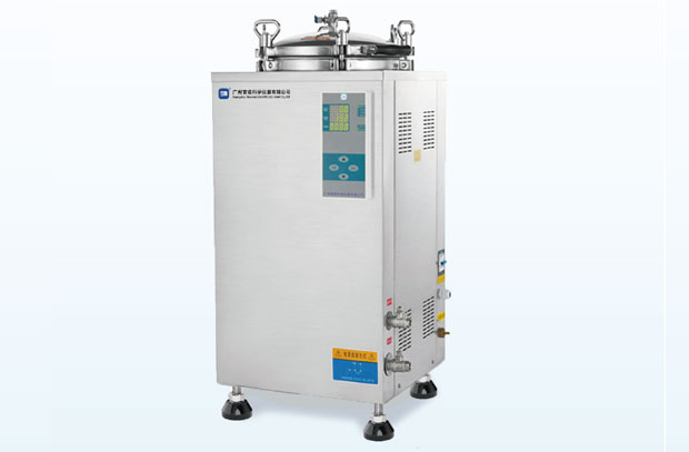 LSE Retort Sterilizer